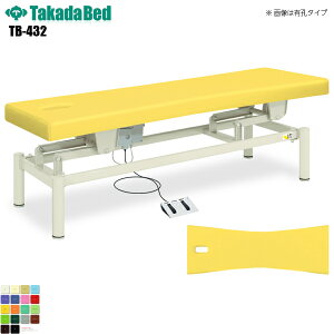 y{zyz d E^Cv [TB-432][cxbh쏊] f@xbh ~ f@ xbh }bT[W }bT[Wxbh a@ NjbN   f@ f@ {p {p