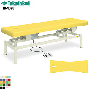 y{zyz LEd [TB-432U][cxbh쏊] f@xbh ~ f@ xbh }bT[W }bT[Wxbh a@ NjbN   f@ f@ {p {pxbh 