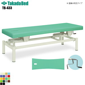 y{zyz 蓮 E^Cv [TB-433][cxbh쏊] xbh ~ f@ xbh }bT[W }bT[Wxbh a@ NjbN   f@ f@ {p {p