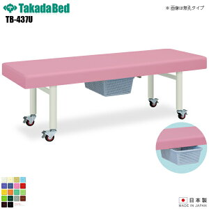 y{zyz LEh[t [TB-437U][cxbh쏊] xbh f@ xbh }bT[W }bT[Wxbh a@ NjbN   f@ f@ {p {pxbh n