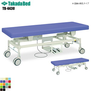 y{zyz LEdJCU[ [TB-443U][cxbh쏊] f@xbh ~ f@ xbh }bT[W }bT[Wxbh a@ NjbN   f@ f@ {p {pxb