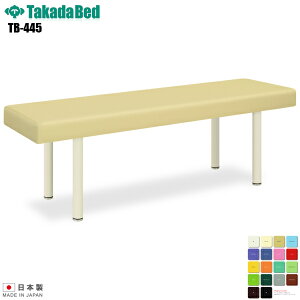 �y���{���z�y���������z ���L ���E�^�C�v [TB-445][���c�x�b�h���쏊] ���x�b�h �f�@�� �x�b�h �}�b�T�[�W�� �}�b�T�[�W�x�b�h �a�@ �N���j�b�N ��� ��� �f�@ �f�@�� �{�p �{�p�x�b�h ����