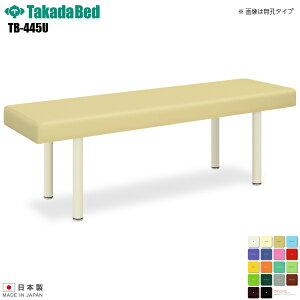 �y���{���z�y���������z �L�E���L [TB-445U][���c�x�b�h���쏊] ���x�b�h �f�@�� �x�b�h �}�b�T�[�W�� �}�b�T�[�W�x�b�h �a�@ �N���j�b�N ��� ��� �f�@ �f�@�� �{�p �{�p�x�b�h ����n��