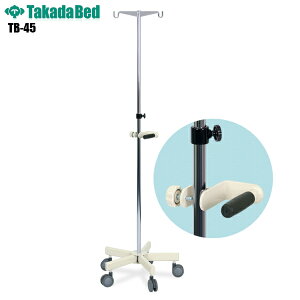 yz sK[hJ[ [TB-45][cxbh쏊] s _H_ _H _HX^h K[hLX^[ Ɩp @ NjbN H kb xe a@