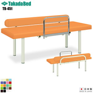 y{zyz GK[h E^Cv [TB-451][cxbh쏊] xbh f@ xbh }bT[W }bT[Wxbh a@ NjbN   f@ f@ {p {pxb