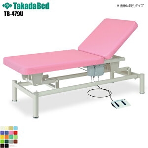 y{zyz LEdNCg [TB-479U][cxbh쏊] f@xbh ~ f@ xbh }bT[W }bT[Wxbh a@ NjbN   f@ f@ {p {px