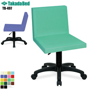 y{zyz zXsTC [TB-497][cxbh쏊] `FA ֎q [LO`FA Xc[ [LOXc[ [NXc[ a@   U[ σAR[ R h