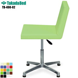 y{zyz }`TC(AWX^[t) [TB-498-02][cxbh쏊] `FA ֎q [LO`FA Xc[ [LOXc[ [NXc[ a@   U[ 