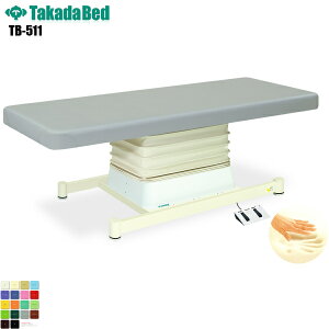 y{zyz dSL^Cv E^Cv [TB-511][cxbh쏊] xbh ~ f@ xbh }bT[W }bT[Wxbh a@ NjbN   f@ f@ {p