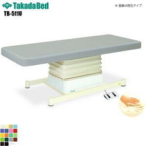 y{zyz LEdSL^Cv [TB-511U][cxbh쏊] xbh ~ f@ xbh }bT[W }bT[Wxbh a@ NjbN   f@ f@ {p {p