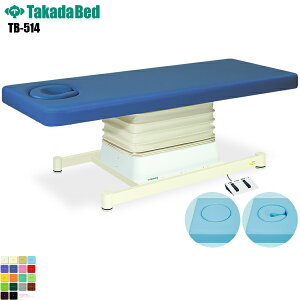 y{zyz dSF^Cv [TB-514][cxbh쏊] xbh ~ f@ xbh }bT[W }bT[Wxbh a@ NjbN   f@ f@ {p {pxbh