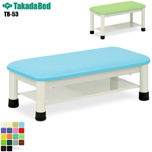 y{zyz Xebvo[ [TB-53][cxbh쏊] Xebv ~T|[g җlp ~p ݑ nr @ NjbN fBJ { NjbN @ a@ 