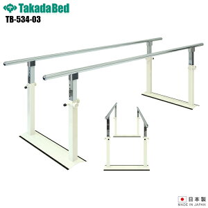 y{zyz pEX s_ [TB-534-03][cxbh쏊] ϖ_ s s⏕ nr sP P 肷 a@ NjbN   n