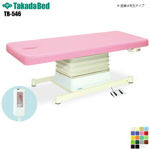 y{zyz dSH^Cv E^Cv [TB-546][cxbh쏊] xbh ~ f@ xbh }bT[W }bT[Wxbh a@ NjbN   f@ f@ {p