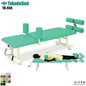 y{zyz NNÑ [TB-556][cxbh쏊] xbh f@ xbh }bT[W }bT[Wxbh a@ NjbN   f@ f@ {p {pxbh 