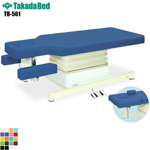 y{zyz dC^Cv [TB-561][cxbh쏊] xbh ~ f@ xbh }bT[W }bT[Wxbh a@ NjbN   f@ f@ {p {pxbh 