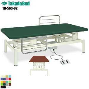 y{zyz dK[hz[ [TB-563-02][cxbh쏊] xbh f@ xbh }bT[W }bT[Wxbh a@ NjbN   f@ f@ {p {pxbh 