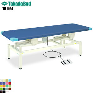 y{zyz dCgxbh E^Cv [TB-564][cxbh쏊] xbh ~ f@ xbh }bT[W }bT[Wxbh a@ NjbN   f@ f@ {