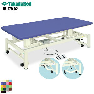 y{zyz dL[z[ [TB-576-02][cxbh쏊] xbh f@ xbh }bT[W }bT[Wxbh a@ NjbN   f@ f@ {p {pxbh