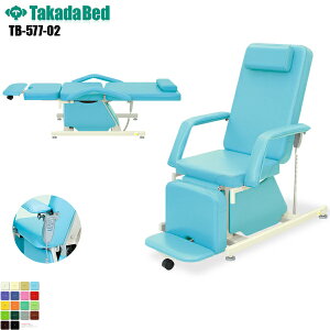 y{zyz dÃ`FA[(AWX^[t) [TB-577-02][cxbh쏊] fBJ`FA _H`FA[ f@ a@ NjbN   ̌ 񕜎 xe  f@ 