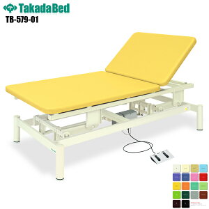 y{zyz d{o[Xz[ [TB-579-01][cxbh쏊] xbh f@ xbh }bT[W }bT[Wxbh a@ NjbN   f@ f@ {p {pxbh