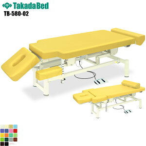 �y���{���z�y���������z Pro-style�V�F�[�v2 [TB-580-02][���c�x�b�h���쏊] �f�@�x�b�h ���~ �f�@�� �x�b�h �}�b�T�[�W�� �}�b�T�[�W�x�b�h �a�@ �N���j�b�N ��� ��� �f�@ �f�@�� �{�p �{�p�x�b