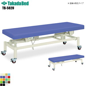 y{zyz LELX^[tdnC[xbh [TB-582U][cxbh쏊] f@xbh ~ f@ xbh }bT[W }bT[Wxbh a@ NjbN   f@ f