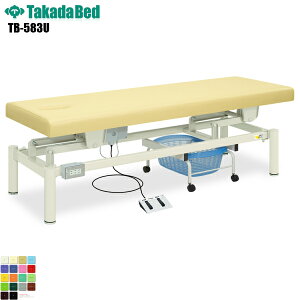 y{zyz LE583^dnC[xbh [TB-583U][cxbh쏊] f@xbh ~ f@ xbh }bT[W }bT[Wxbh a@ NjbN   f@ f@ {