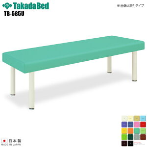 y{zyz LEOrDXxbh [TB-585U][cxbh쏊] xbh f@ xbh }bT[W }bT[Wxbh a@ NjbN   f@ f@ {p {pxbh 