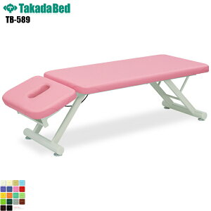 y{zyz ܂-GS [TB-589][cxbh쏊] f@ }bT[W }bT[Wxbh a@ NjbN   f@ f@ {p tFCV u R h R n