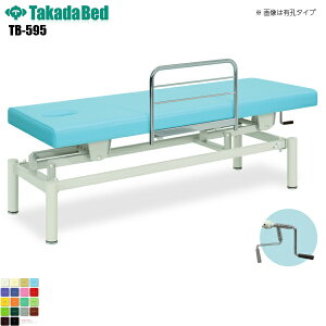 y{zyz F^蓮nC[xbh E^Cv [TB-595][cxbh쏊] xbh LX^[t ~ f@ xbh }bT[W }bT[Wxbh a@ NjbN  