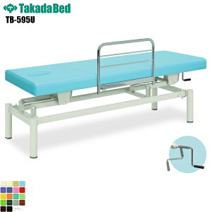 y{zyz LEF^蓮nC[xbh [TB-595U][cxbh쏊] xbh LX^[t ~ f@ xbh }bT[W }bT[Wxbh a@ NjbN   