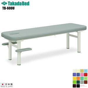 y{zyz LEAWXg [TB-600U][cxbh쏊] xbh f@ xbh }bT[W }bT[Wxbh a@ NjbN   f@ f@ {p {pxbh 