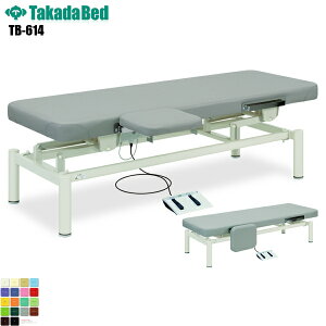 y{zyz d}bNX E^Cv [TB-614][cxbh쏊] f@xbh ~ f@ xbh }bT[W }bT[Wxbh a@ NjbN   f@ f@ {p {