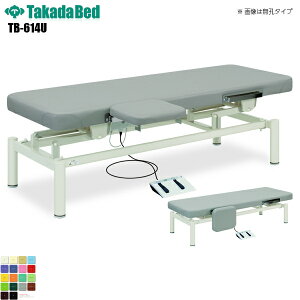 y{zyz LEd}bNX [TB-614U][cxbh쏊] f@xbh ~ f@ xbh }bT[W }bT[Wxbh a@ NjbN   f@ f@ {p {pxb