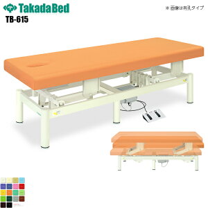 y{zyz d^txbh E^Cv [TB-615][cxbh쏊] f@xbh ~ f@ xbh }bT[W }bT[Wxbh a@ NjbN   f@ f@ {p 