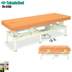 y{zyz LEd^txbh [TB-615][cxbh쏊] f@xbh ~ f@ xbh }bT[W }bT[Wxbh a@ NjbN   f@ f@ {p {px