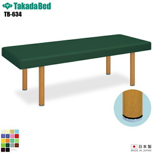 y{zyz DXEbh E^Cv [TB-634][cxbh쏊] xbh f@ xbh }bT[W }bT[Wxbh a@ NjbN   f@ f@ {p {pxbh 