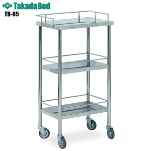 yz 3iXeXBq [TB-65][cxbh쏊] fBJpS XeXS XeXJ[g XeXS Bq Ɩp  @ NjbN {ݔi