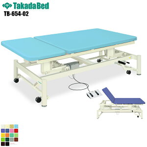 y{zyz d{o[XL[ [TB-654-02][cxbh쏊] xbh f@ xbh }bT[W }bT[Wxbh a@ NjbN   f@ f@ {p {pxb