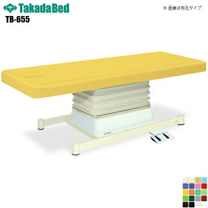 y{zyz dM^Cv E^Cv [TB-655][cxbh쏊] xbh ~ f@ xbh }bT[W }bT[Wxbh a@ NjbN   f@ f@ {p 