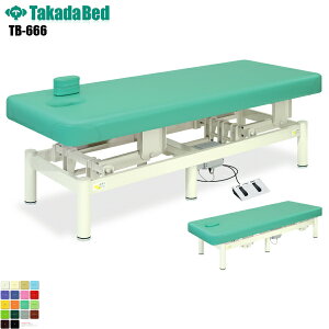 y{zyz dAX[g [TB-666][cxbh쏊] f@xbh ~ f@ xbh }bT[W }bT[Wxbh a@ NjbN   f@ f@ {p {pxbh 