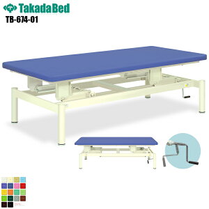 y{zyz 蓮z[ [TB-674-01][cxbh쏊] xbh f@ xbh }bT[W }bT[Wxbh a@ NjbN   f@ f@ {p {pxbh n