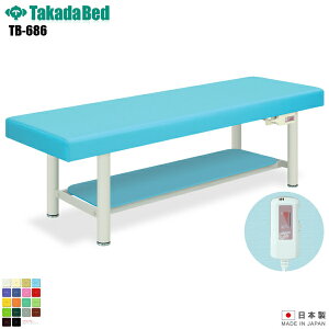 �y���{���z�y���������z DX�A�C�z�b�g-5 ���E�^�C�v [TB-686][���c�x�b�h���쏊] ���x�b�h �f�@�� �x�b�h �}�b�T�[�W�� �}�b�T�[�W�x�b�h �a�@ �N���j�b�N ��� ��� �f�@ �f�@�� �{�p �{�p�x