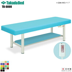 �y���{���z�y���������z �L�EDX�A�C�z�b�g-5 [TB-686U][���c�x�b�h���쏊] ���x�b�h �f�@�� �x�b�h �}�b�T�[�W�� �}�b�T�[�W�x�b�h �a�@ �N���j�b�N ��� ��� �f�@ �f�@�� �{�p �{�p�x�b�h ��