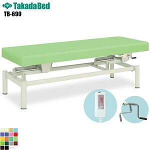 y{zyz 蓮ACzbgnC[ E^Cv [TB-690][cxbh쏊] xbh ~ f@ xbh }bT[W }bT[Wxbh a@ NjbN   f@ f@