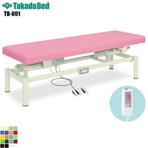 y{zyz dACzbgnC[ E^Cv [TB-691][cxbh쏊] f@xbh ~ f@ xbh }bT[W }bT[Wxbh a@ NjbN   f@ f@