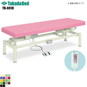 y{zyz LEdACzbgnC[ [TB-691U][cxbh쏊] f@xbh ~ f@ xbh }bT[W }bT[Wxbh a@ NjbN   f@ f@ {