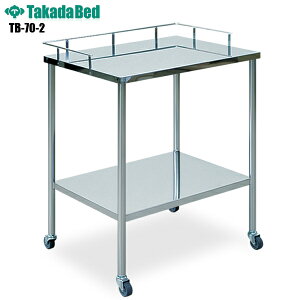 yz XeXBq() [TB-70-02][cxbh쏊] fBJpS XeXS XeXJ[g XeXS Bq Ɩp  @ NjbN {