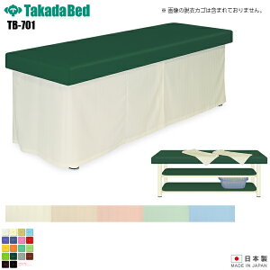 y{zyz DXZs It E^Cv [TB-701][cxbh쏊] xbh f@ xbh }bT[W }bT[Wxbh a@ NjbN   f@ f@ {p {p